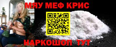 бутик Шахты