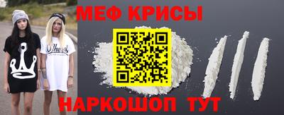 бутик Шахты