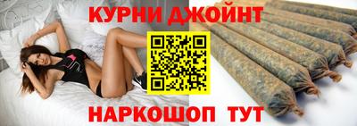 бутик Шахты