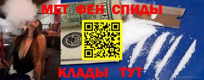 соль курить ск Шебекино