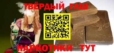 spice Шелехов
