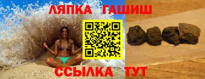 бутик Шахты
