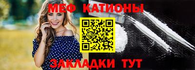 соль курить ск Шебекино