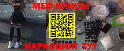 соль курить ск Шебекино