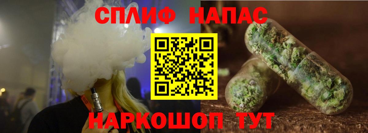 Конопля OG Kush Чистополь